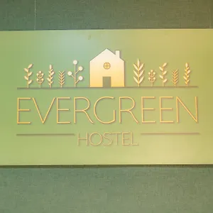 호스텔 Evergreen, 알마티